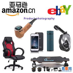 龙岗亚马逊产品摄影 专业静物拍摄，助力电商视觉升级