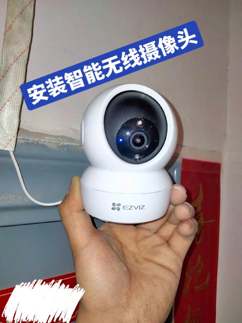 网络服务 #智能摄像头安装